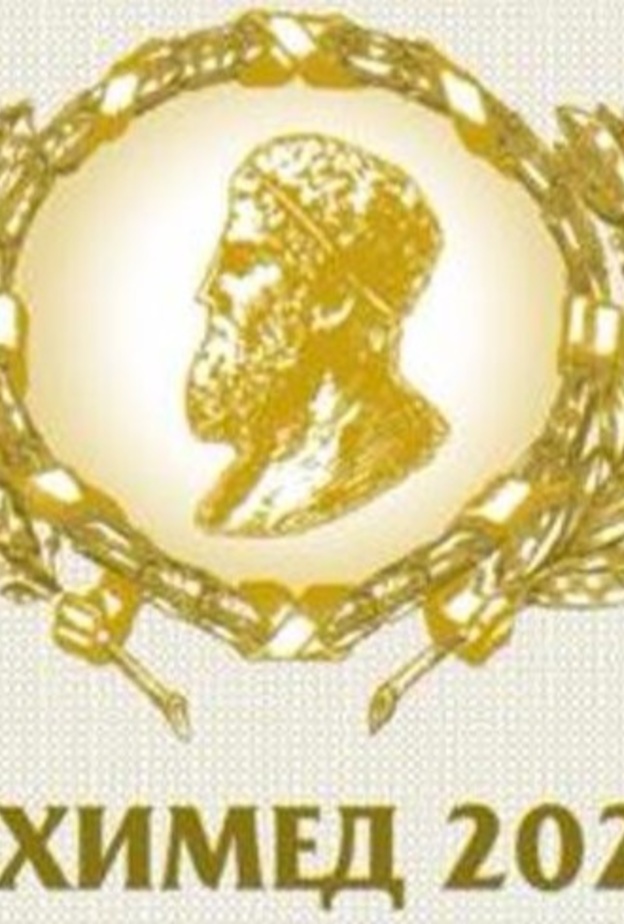 يسرى آل درهم الفائزة بميدالية ذهبية عالمية بابتكارها كمامة الكترونية بتقنية النانو