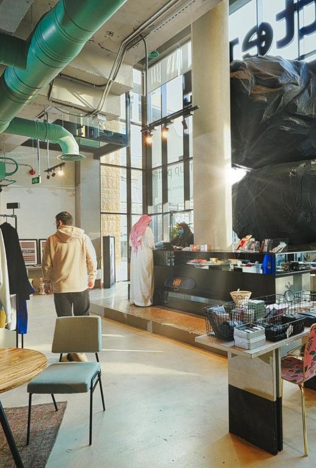  متجر باترن في مدينة الرياض