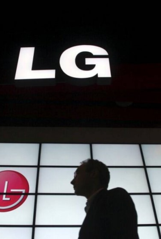 إل جي تتوقف نهائيا عن إنتاج الهواتف الذكية