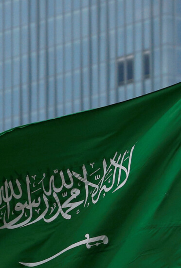 السعودية تحوز المركز الأول عالميا في الاستجابة لجائحة كورونا