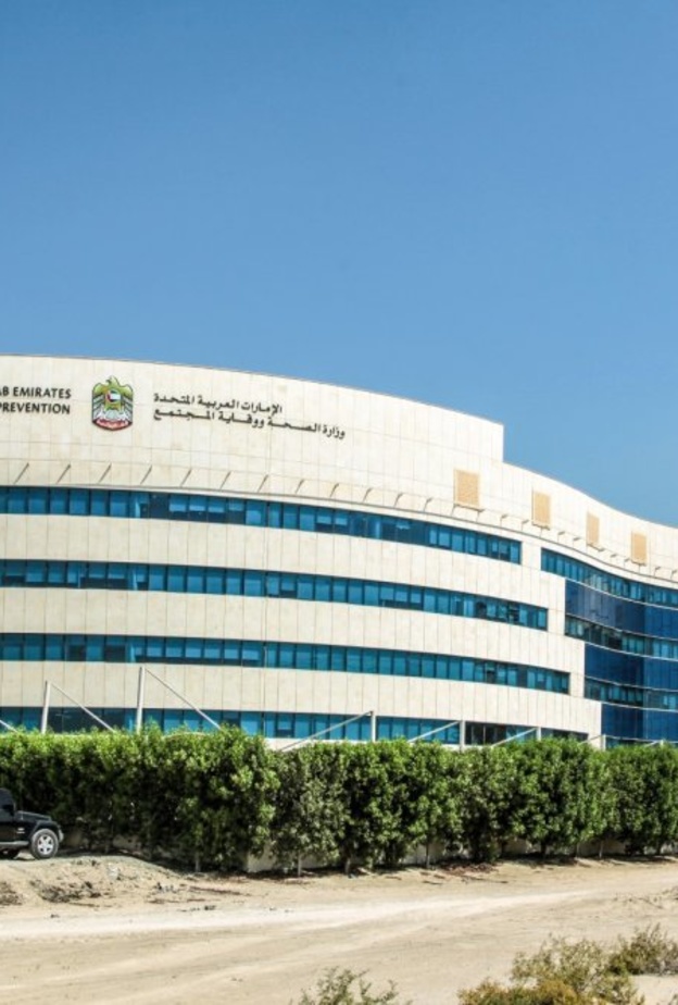  وزارة الصحة تقدم فحص اللياقة الطبية للطلاب والبعثات والموظفين الجدد