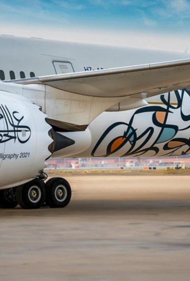 وزارة الثقافة طائراتنا ناقلة للثقافة ومُزدانة بهوية عام الخط العربي