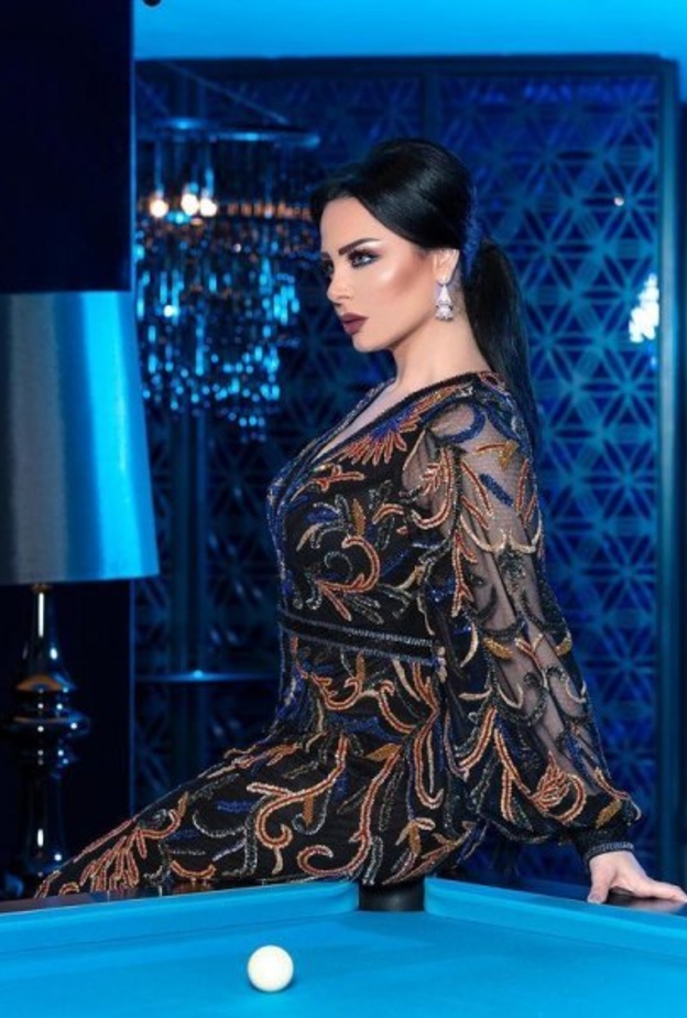 ديانا كرزون