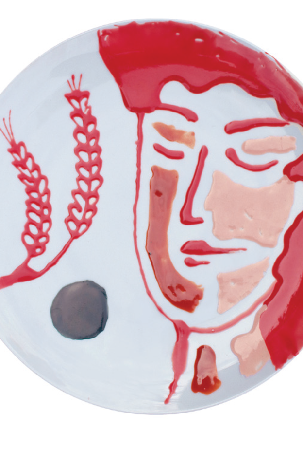 خزفيات "تيمبيرانتزا" Temperanza من "إيلاريا بيانكي" Ilaria Bianchi