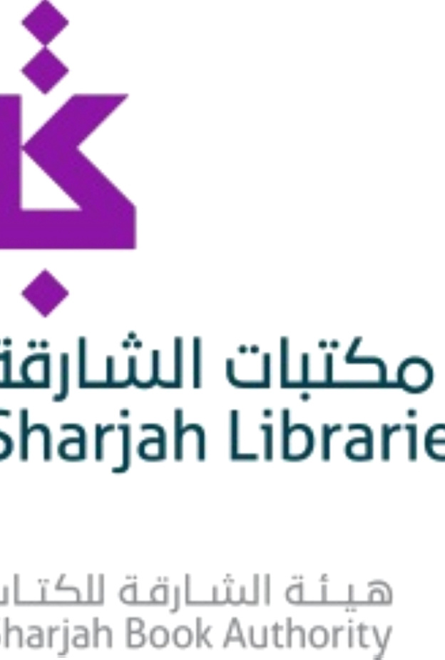 مكتبات الشارقة العامة تقدم حلولاً مستقبلية لأكثر من 1500 طالب في معرض التخصصات الأكاديمية