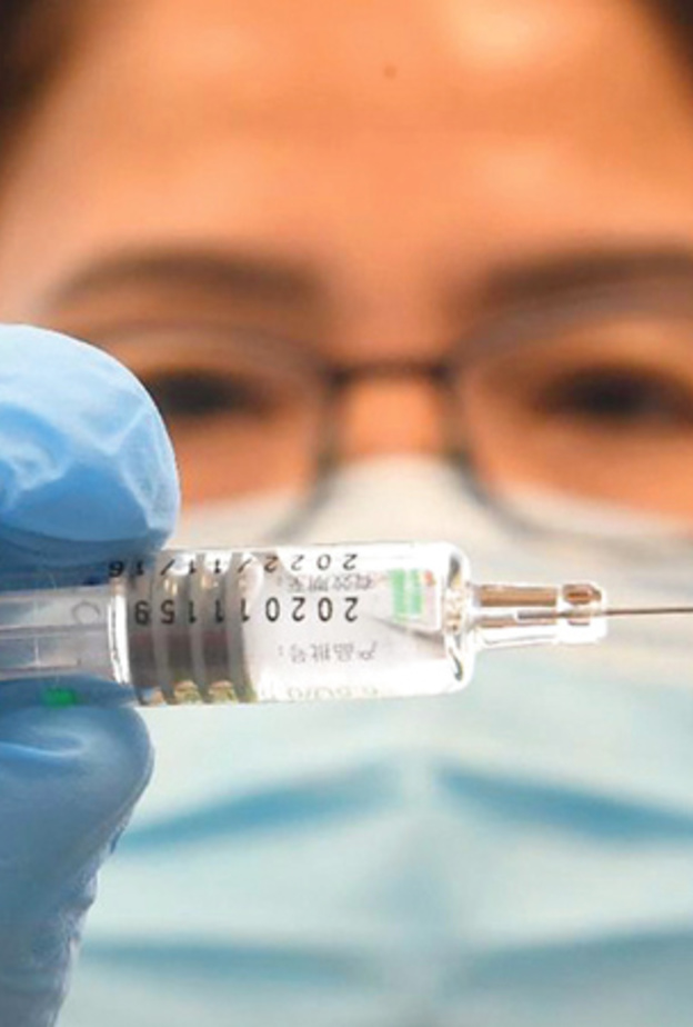 الصحة تتيح خيارات إضافية للحاصلين على لقاح سينوفارم