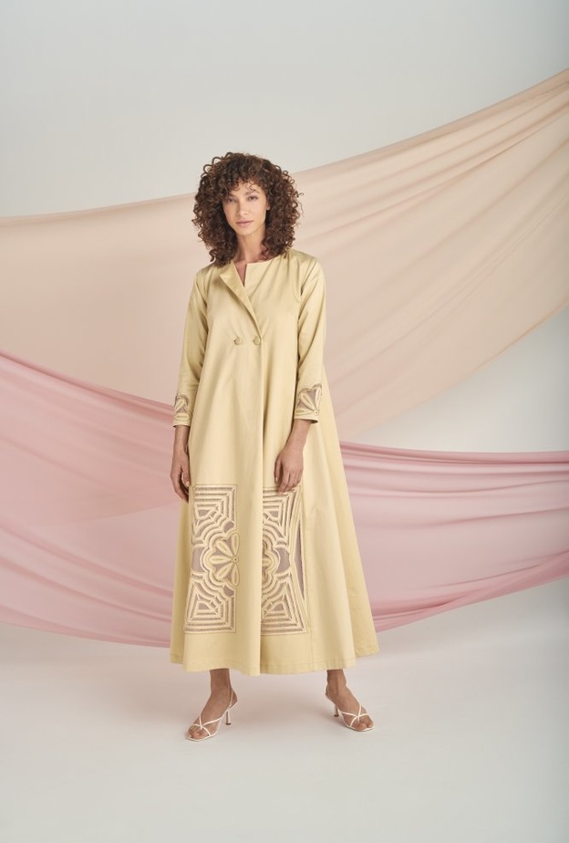 "اندماج" Endemage