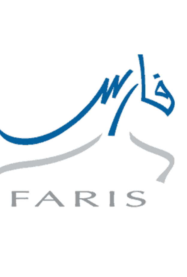 خطوات ادخال رغبات النقل الداخلي والخارجي للمعلمين عبر نظام فارس 1443