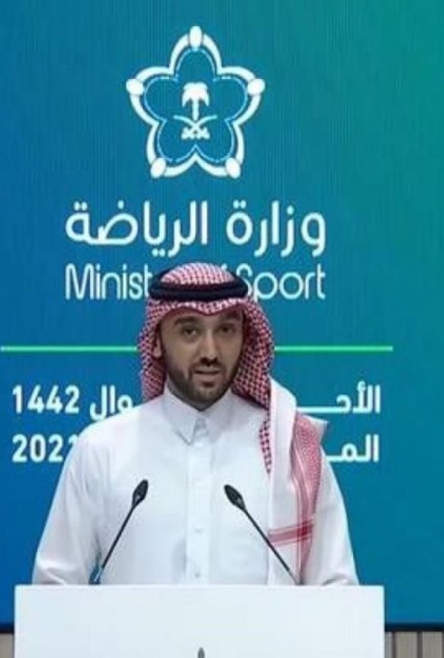 مشروع تراخيص الأندية والأكاديميات الرياضية