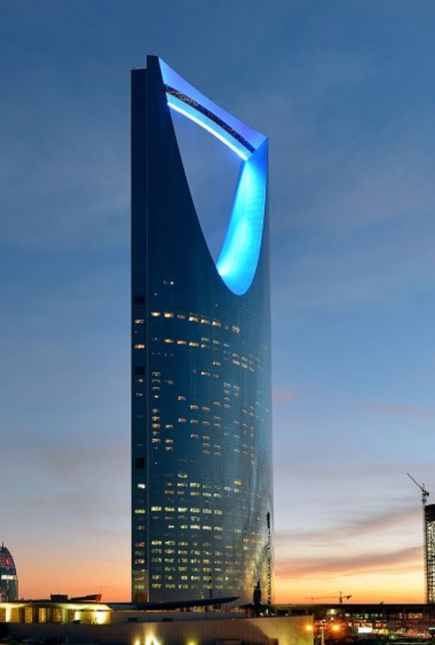 مول المملكة Kingdom Center Malls