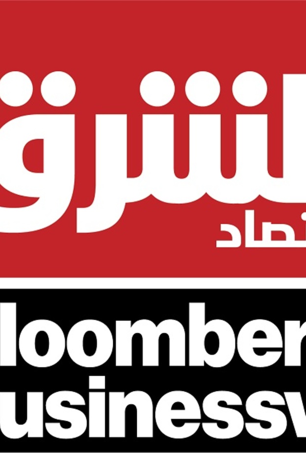 الشرق للأخبار تقدم مقالات وتقارير مجلة "بلومبرغ بزنس ويك" للعالم العربي