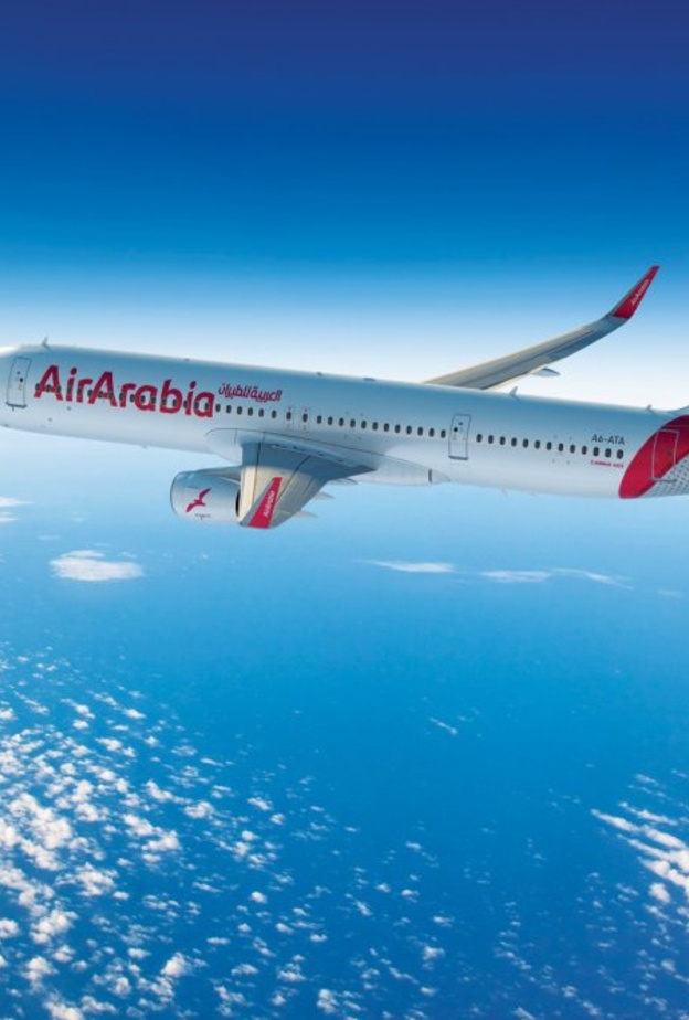 رحلات مباشرة من "العربية للطيران" إلى بوكيت
