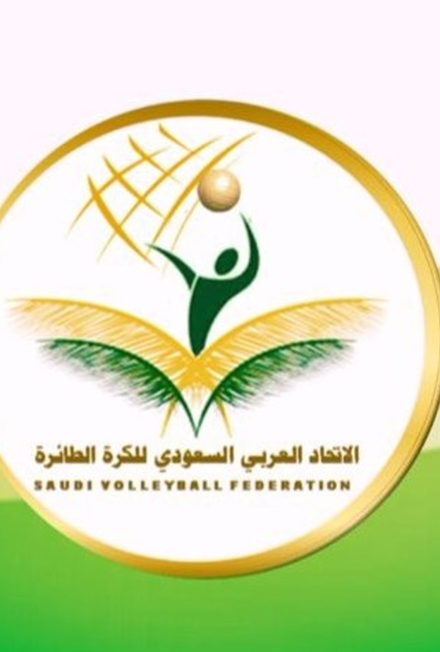 الاتحاد السعودي للكرة الطائرة يعلن إقامة بطولة مفتوحة للسيدات