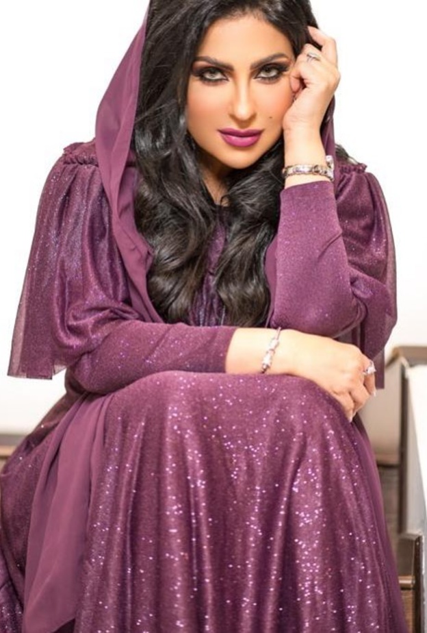 زينب العسكري