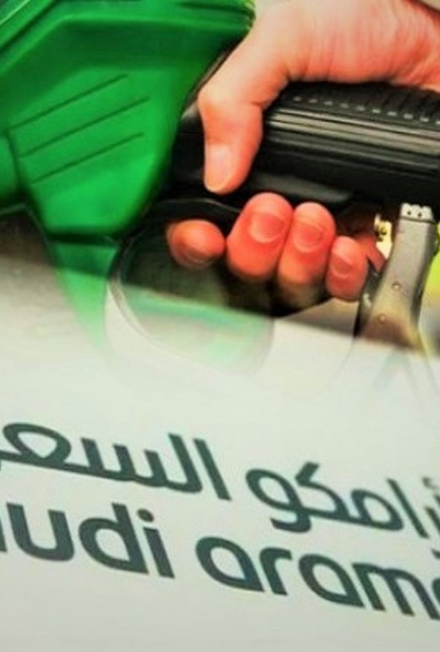 تحديث أسعار البنزين في السعودية لشهر يونيو