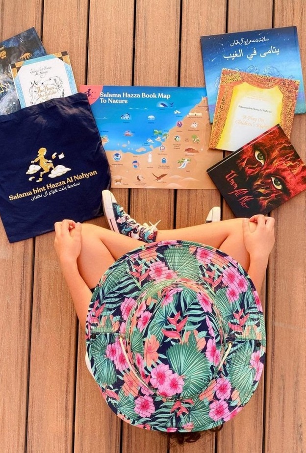 الشيخة سلامة بنت هزاع آل نهيان تشارك في معرض الشارقة الدولي للكتاب