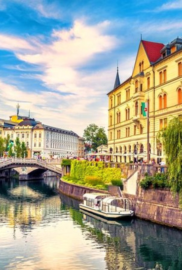 مدينة ليوبليانا