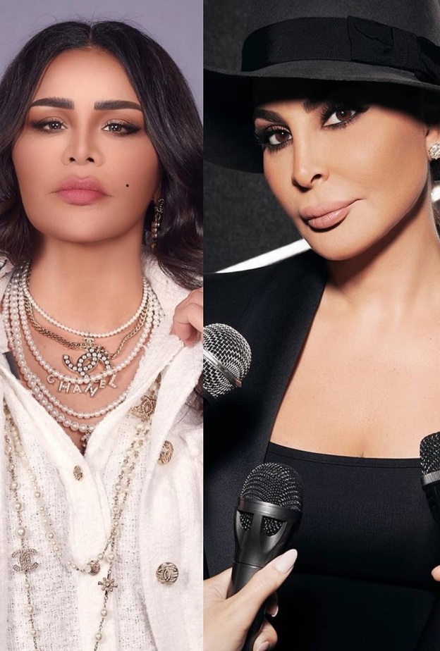 اليسا واحلام 