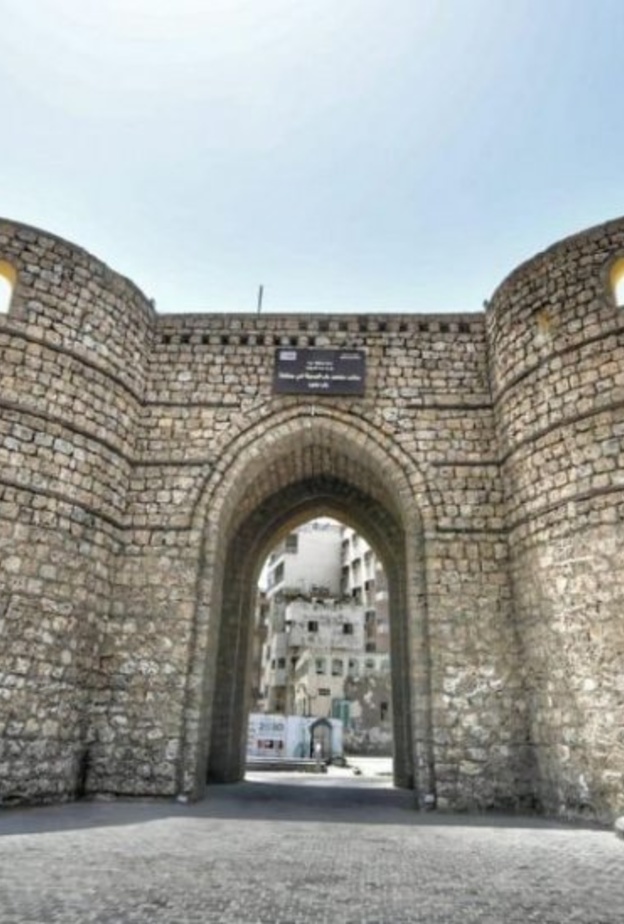 سور جدة القديم.. تاريخ لا ينسى وحكايات تراثية أصيلة - المصدر وكالة الأنباء السعوية