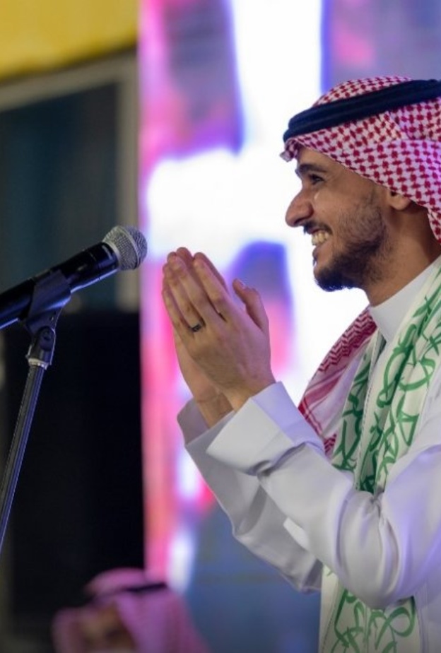 أغنية مهداة من هيئة الموسيقى للمنتخب السعودي بصوت الفنان عايض يوسف