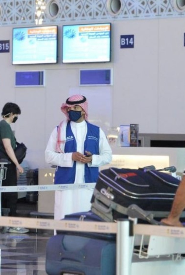 السعودية تستهدف 100 مليون زائر في 2030