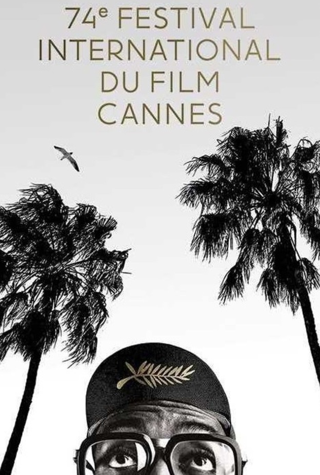 بوستر مهرجان كان 