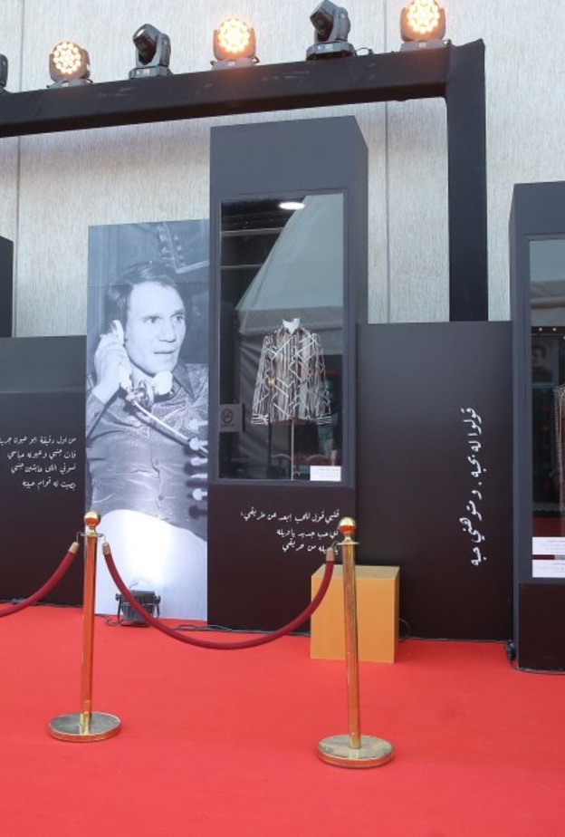 حفل عبد الحليم حافظ بتقنية الهولوجرام