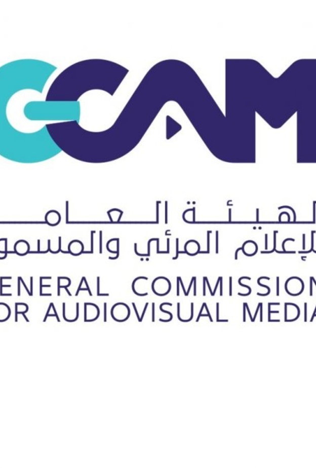 أطلقت وزارة الإعلام والهيئة العامة للإعلام المرئي والمسموع في المملكة العربية السعودية خدمة الفسح الفوري المباشر للمطبوعات الخارجية الإلكترونية، وإتاحتها للقطاع الخاص والعام،