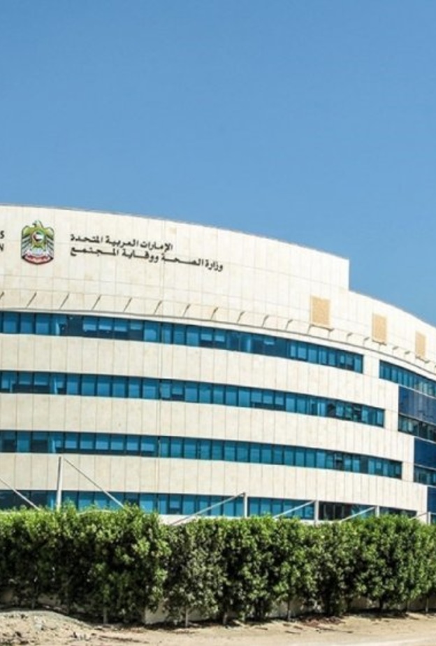  الإمارات ثاني دولة تسجل منتج لوماكراس لعلاج سرطان الرئة