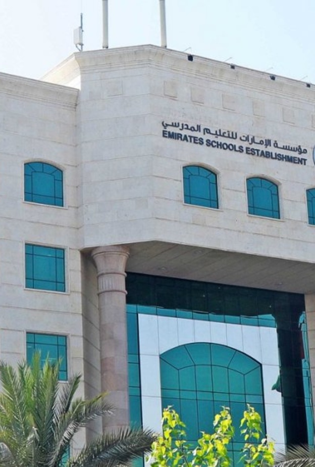 وزارة التعليم تعلن عودة التعليم حضوريا في كافة المدارس بالإمارات للعام الدراسي 2021-2022