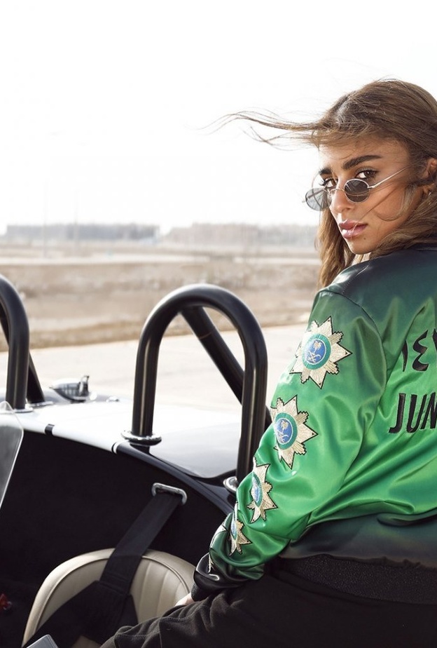 من تصاميم جاكيت هندام