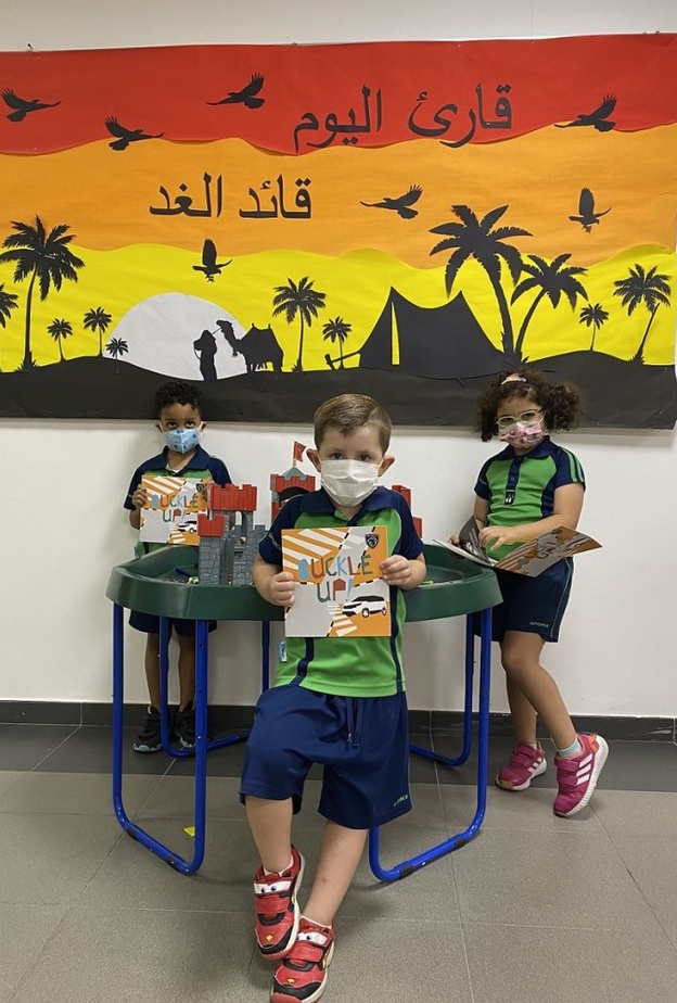 بيجو وتعليم تطلقان قصة قصيرة بعنوان "لنربط الأحزمة" لتعليم السلامة المرورية للأطفال