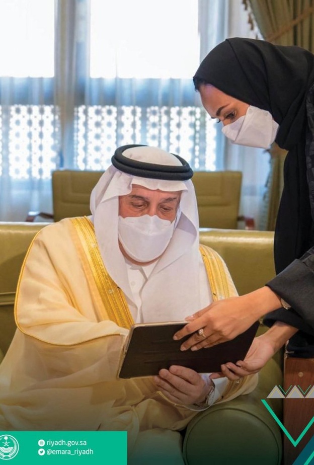  أمير الرياض يدشن جمعية دماؤنا صدقة ويطلق حملة اليوم نحييها  من حساب إمارة منطقة الرياض على تويتر