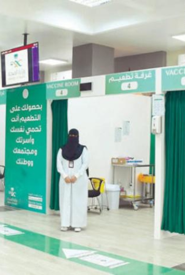 السعودية تعلن تطعيم 70% من السكان وتطلق مرحلة الجرعة الثانية المصدر الشرق الاوسط.