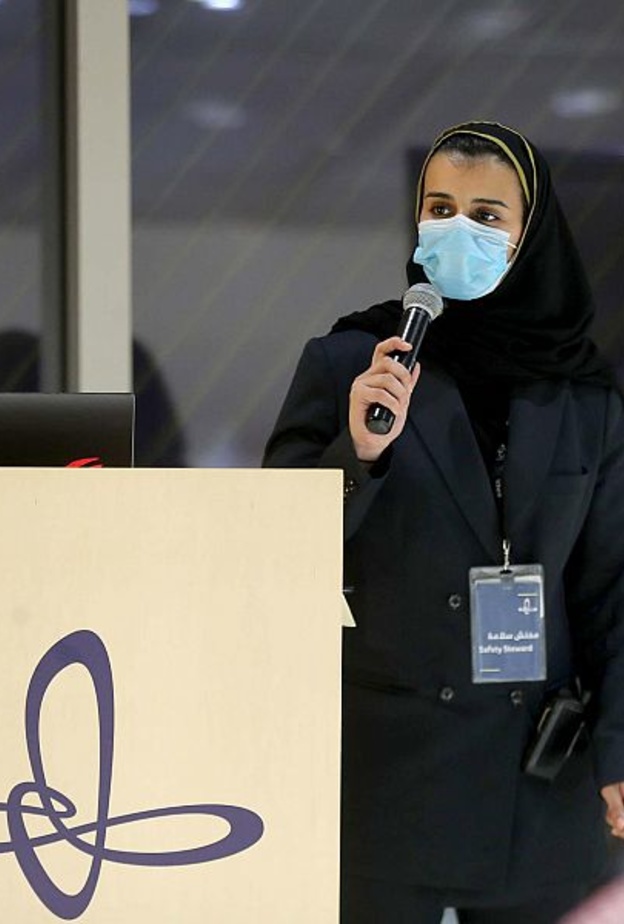  مركز إثراء يطلق معرض بصر وبصيرة الصورة من حساب وكالة الأنباء السعودية