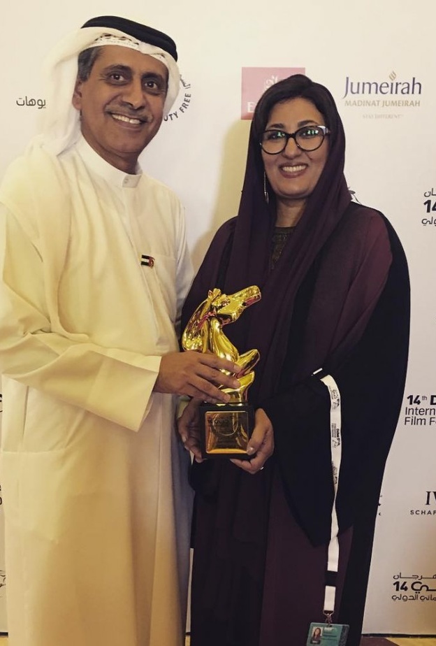 المخرجة نجوم الغانم