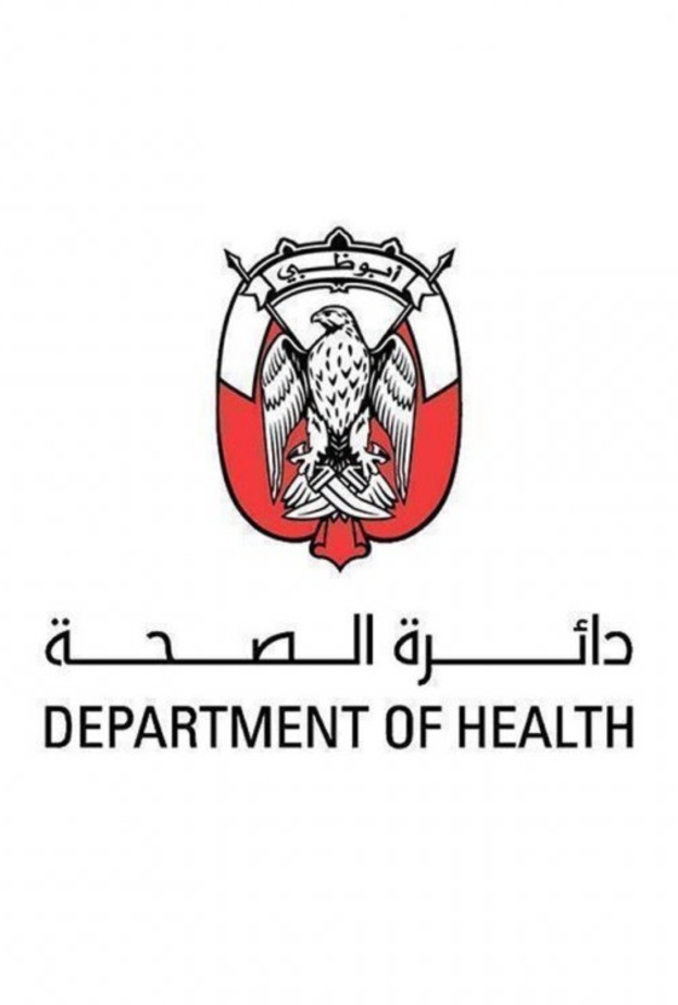 دائرة الصحة بأبوظبي تعتمد انظمة EDE للكشف عن الاصابة بفيروس كورونا