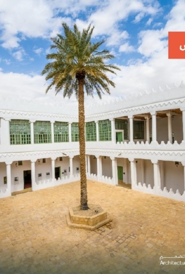 قصر المربع في الرياض الصورة من حساب هيئة فنون العمارة والتصميم على تويتر