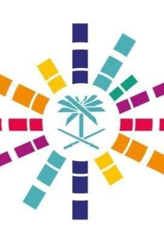  الهيئة العامة للترفيه الصورة من حساب الهيئة على تويتر