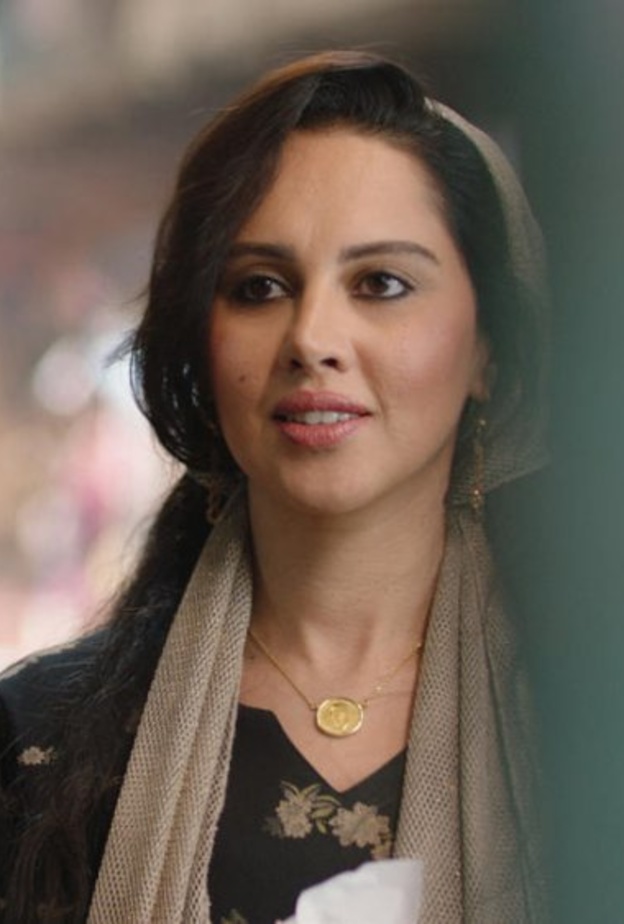 ياسمين رئيس