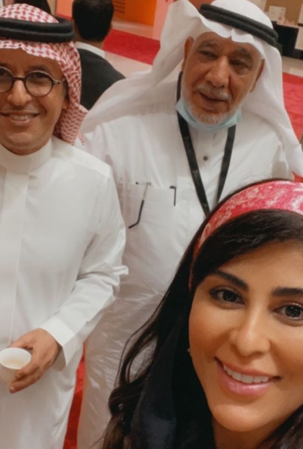 صورة من الحساب الرسمي للفنانة زارا البلوشي على انستجرام