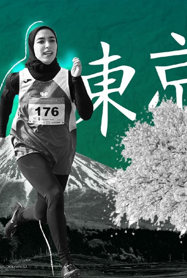 العداءة السعودية ياسمين الدباغ التي تأهلت إلى أولمبياد طوكيو 2020 - الصورة الرئيسية من حساب اللجنة الأولمبية العربية السعودية على تويتر