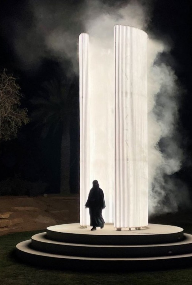  العمل الفني المنارة الصورة من الهيئة الملكية لمدينة الرياض