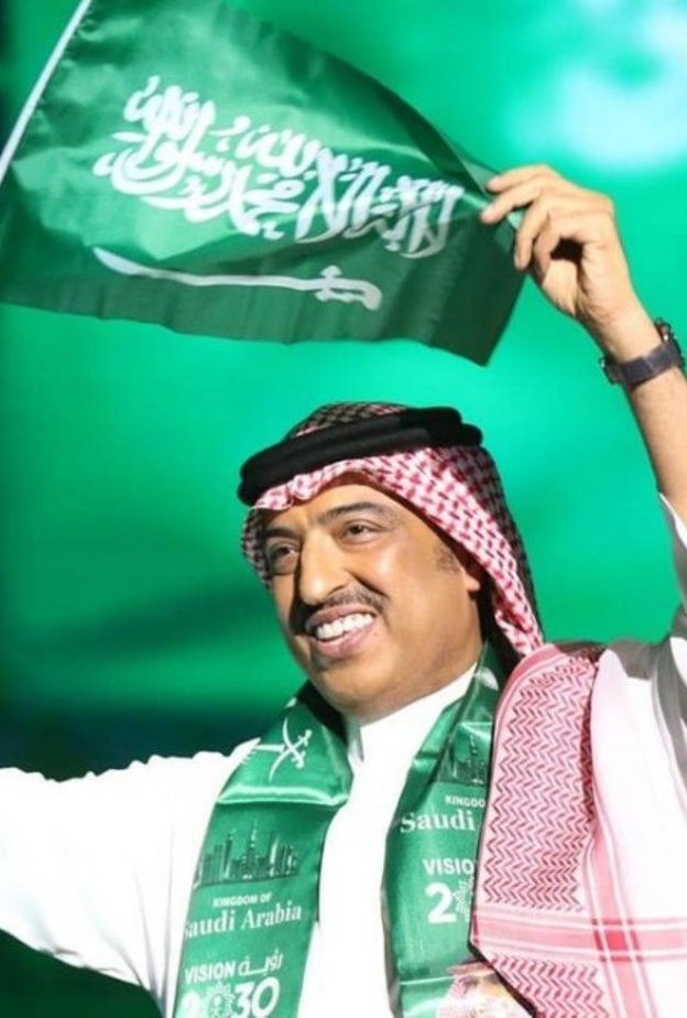 أصيل أبو بكر