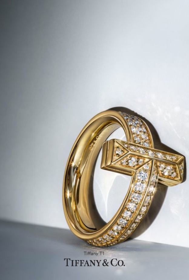 خاتم Tiffany T1