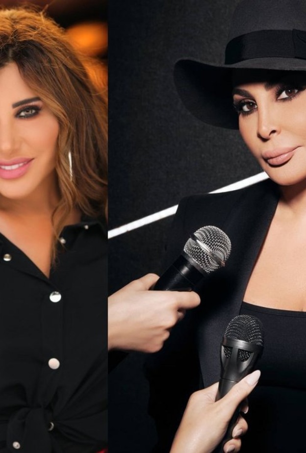 إليسا ونجوى كرم