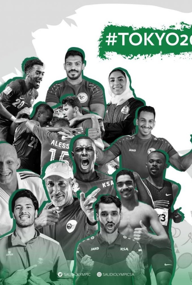 أكبر بعثة أولمبية سعودية في تاريخ الأولمبياد تتواجد في طوكيو2020