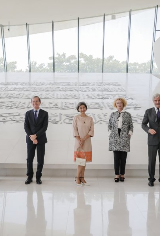 إطلاق جائزة بولغري للفن المعاصر