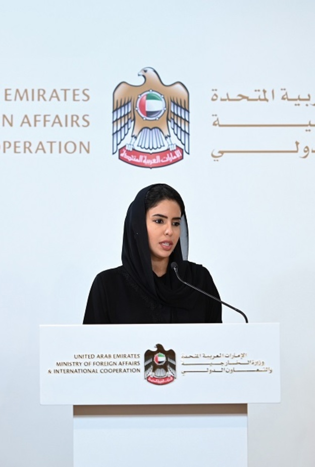 تعيين سعادة هند مانع العتيبة سفيرة للإمارات في فرنسا 