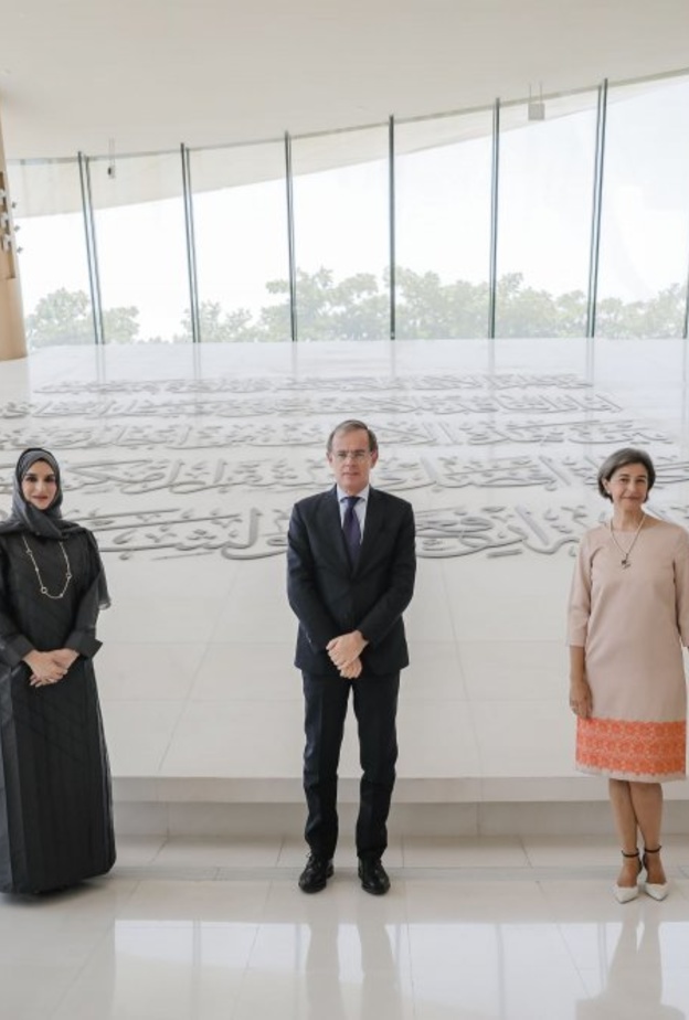 "دبي للثقافة" وبولغري تطلقان النسخة الأولى من "جائزة بولغري للفن المعاصر"